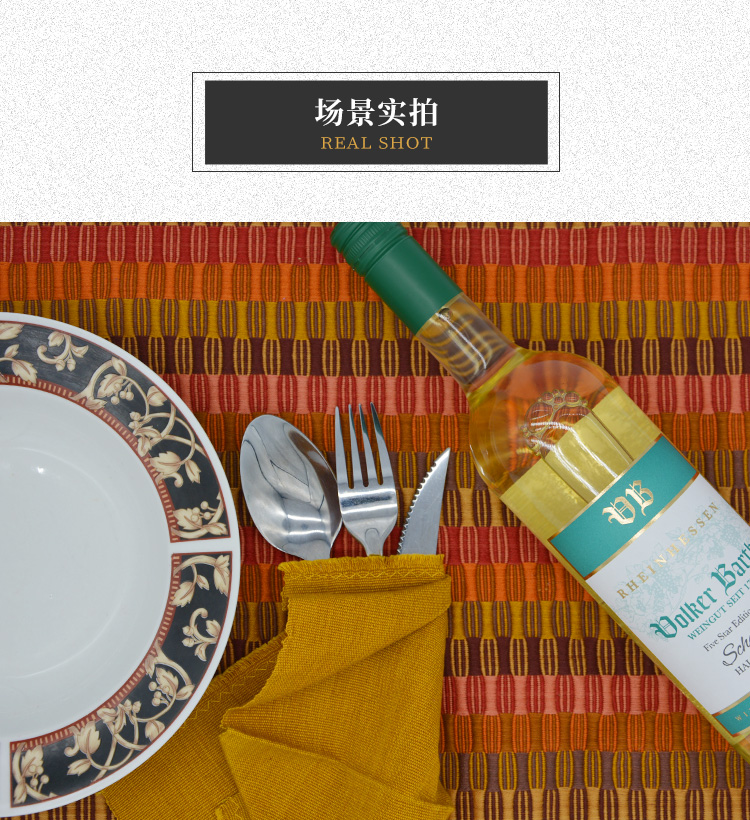 施埃博白葡萄酒_04.jpg